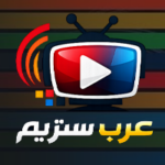 Arab Stream