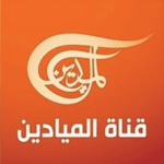 Almayadeen