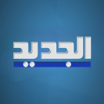 New TV Lebanon